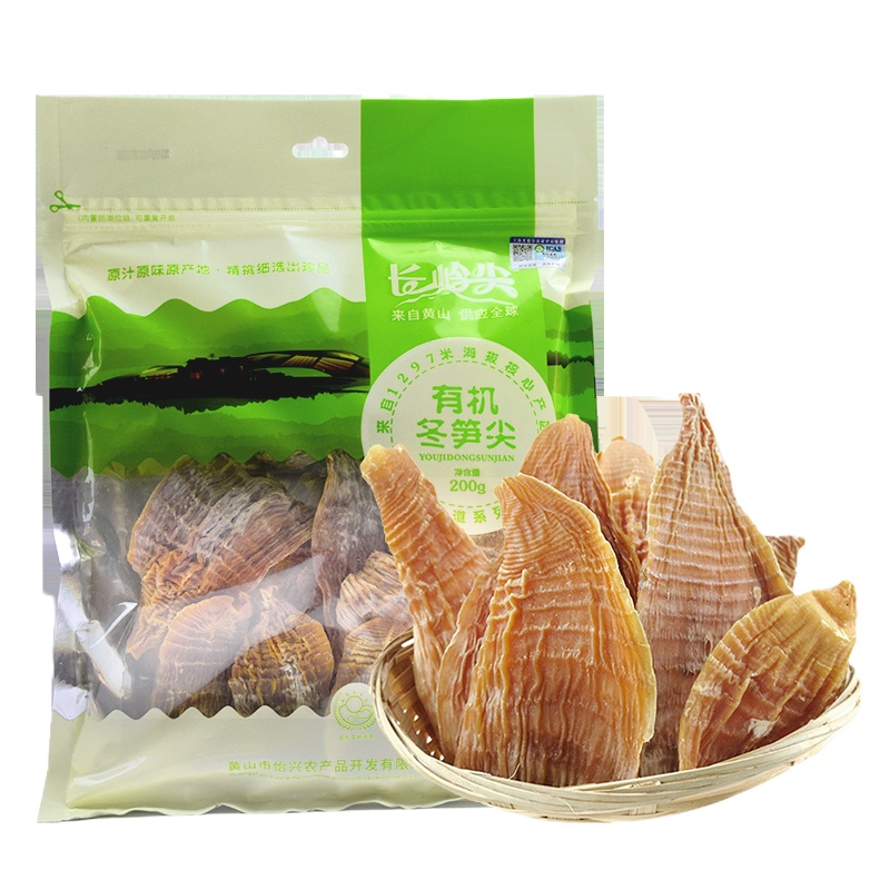 长岭尖 原野系类有机冬笋尖200g*2袋