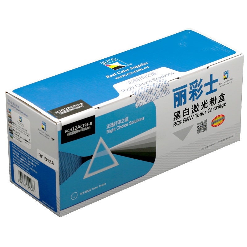 丽彩士硒鼓 HP1020 hp1005惠普M1005mfp Q2612A 1020 1010