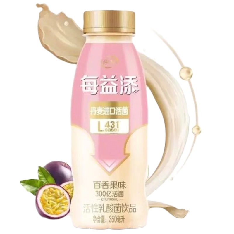 伊利每益添原味乳酸菌百香果350ml*20