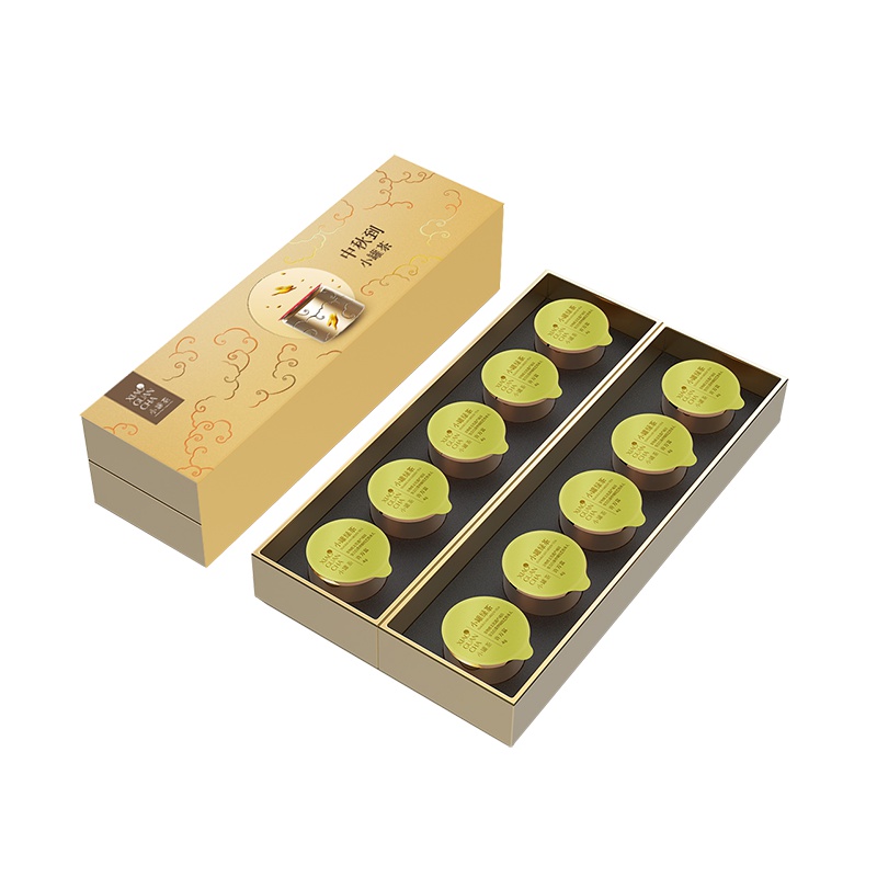 小罐茶金罐绿茶 明前 小罐绿茶高档茶叶礼盒装40g