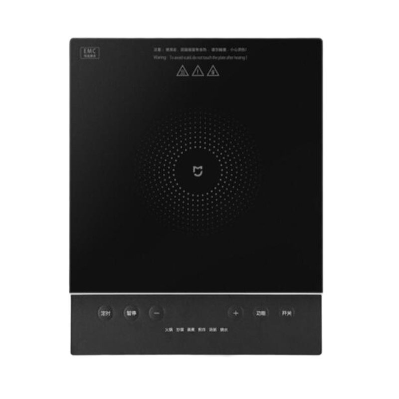 小米（MI）米家电磁炉C1 家用大功率迷你小型多功能火锅电磁炉 米家电磁炉