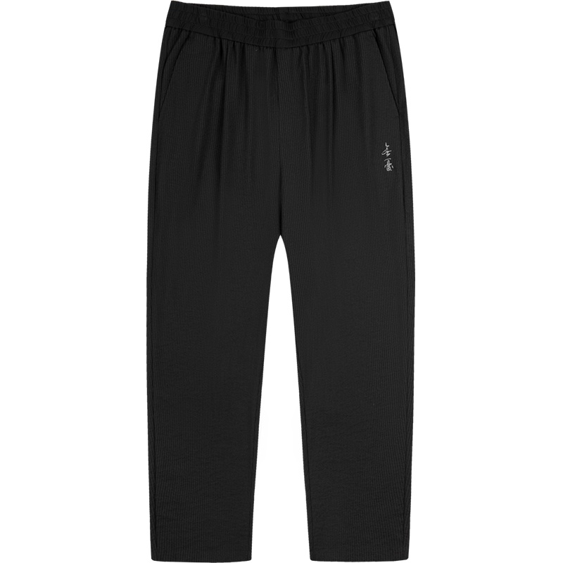 柒牌男装便装宽松长裤夏季字体绣花九分裤中青年时尚休闲潮流裤装