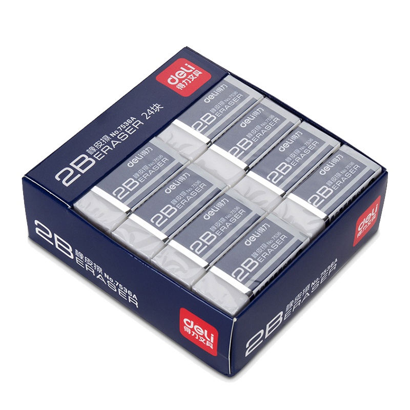 得力(deli)24块简约办公2B橡皮擦 白色学生美术橡皮7536A