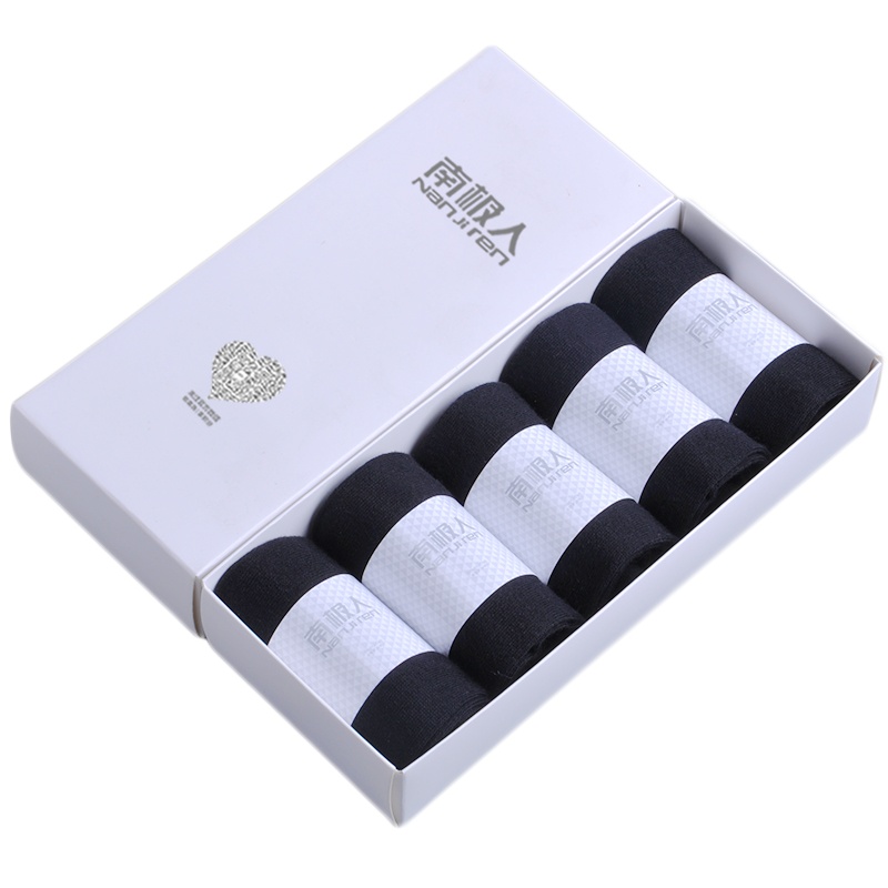 南极人夏季袜子男短袜防臭吸汗低帮短筒船袜隐形袜棉男袜夏天潮C3021