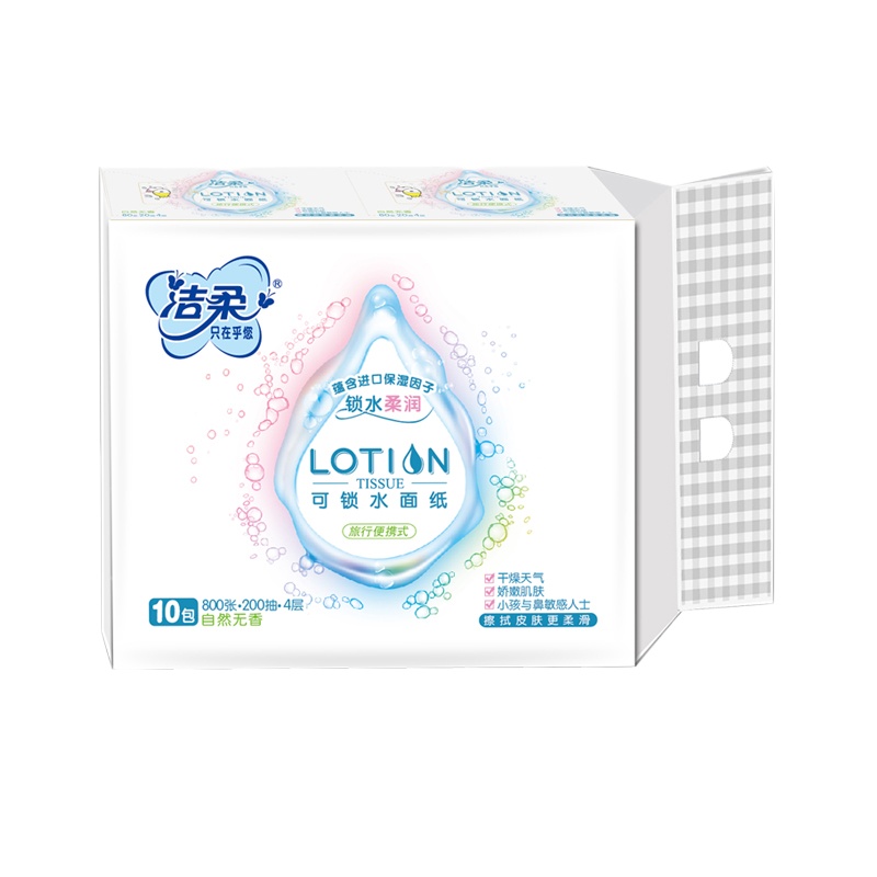 洁柔(C&S) JR120-01 亲肤锁水10包条巾—80张 10包装\1提装