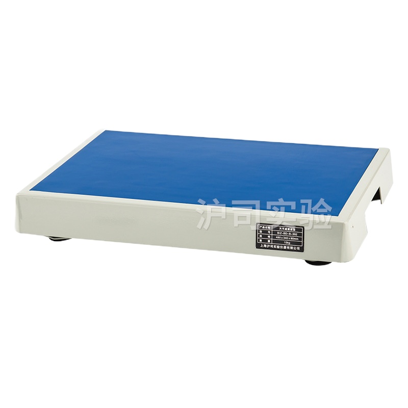 沪司实验室设备天平防震器不锈钢蓝色减震台