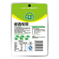 吉香居鲜香榨菜 66g
