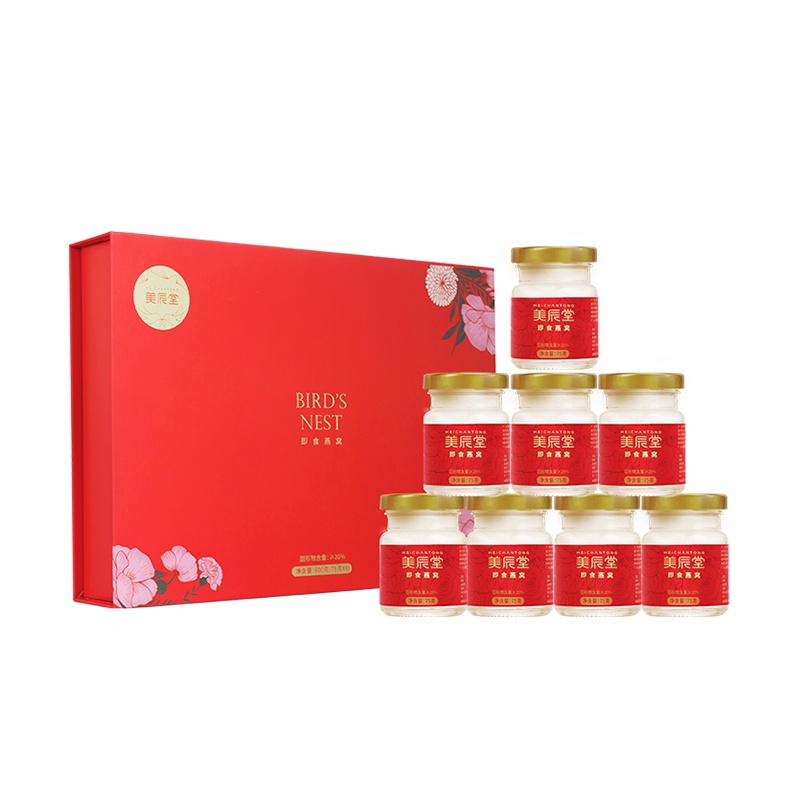 美辰堂 即食冰糖燕窝礼盒75g8瓶正品孕妇滋补送礼