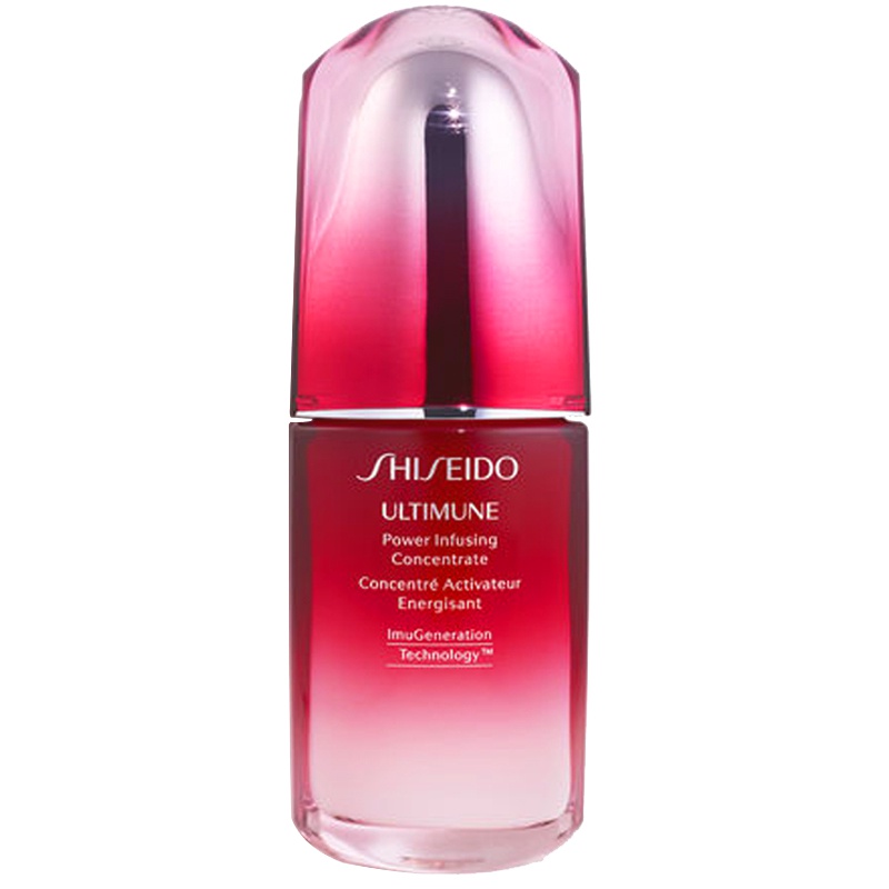 SHISEIDO 资生堂红腰子 红妍肌活精华露 100ml/瓶 滋润营养精华液 补水保湿