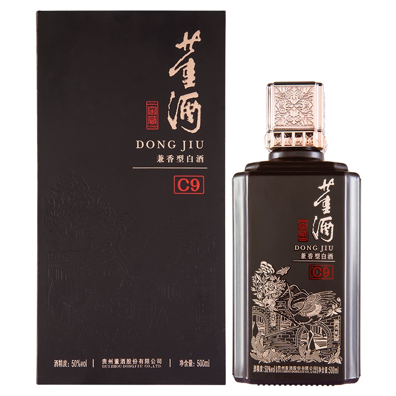 董酒窖藏C9 50度500ml董香兼酱香 兼香型白酒 纯粮固态酿造