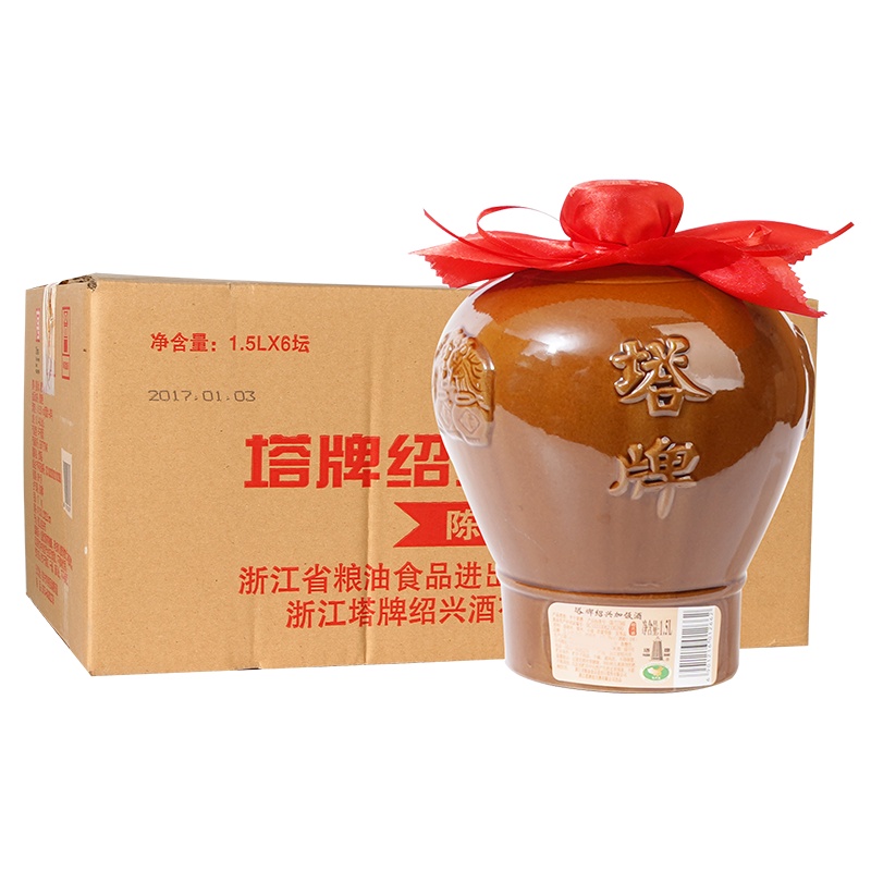 塔牌绍兴坛加饭酒 15.5度 1.5L*6瓶 箱装 坛装 三年陈 半干型 手工酿造黄酒 花雕酒 老家 手工黄酒