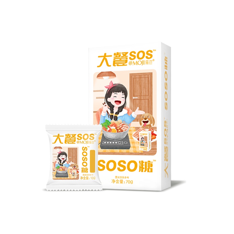 买2发3 魔迹酵素软糖辅助排便qq糖大餐之后来一粒70g（10g*7）