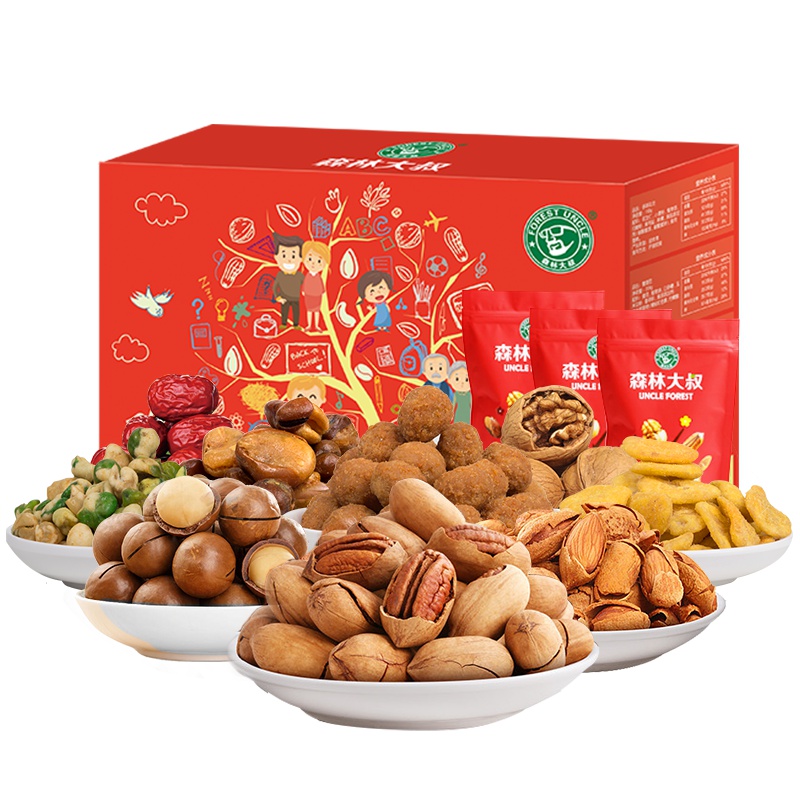 森林大叔欢聚礼盒2020g年货礼盒坚果礼盒零食大礼包