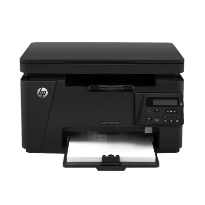 惠普(hp)M126nw黑白激光打印复印扫描多功能一体机有线无线WIFI网络家用商用办公文件试卷文档打印机替132NW二