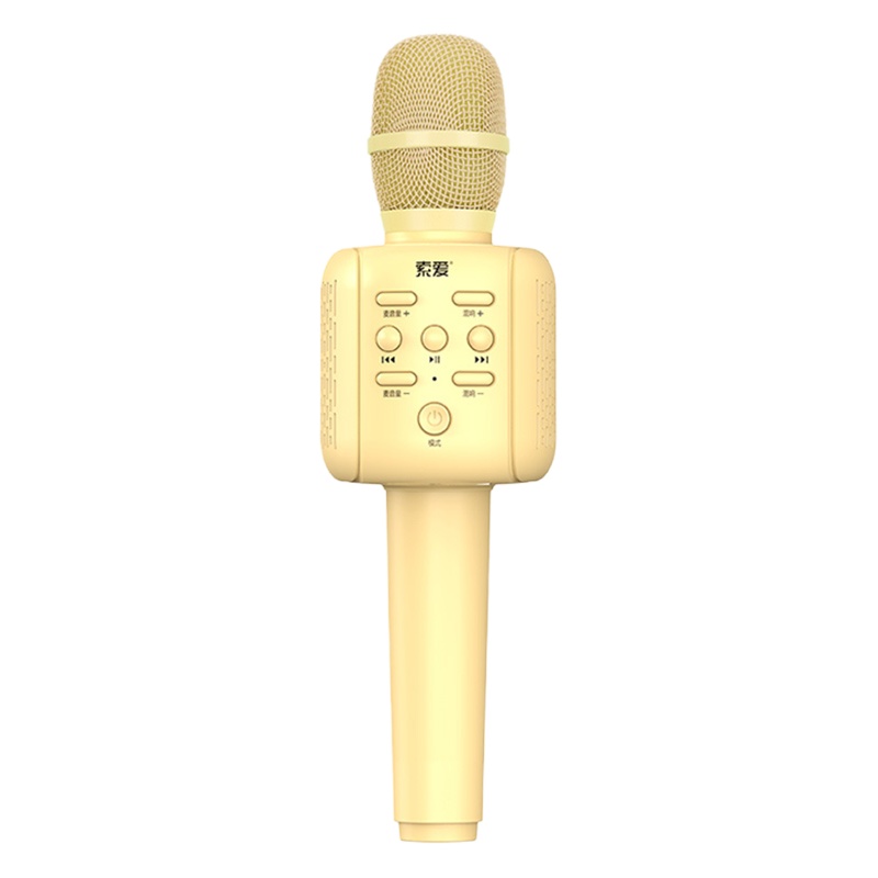 索爱MC6儿童话筒音响一体麦克风卡拉ok唱歌家用无线蓝牙手机全民K歌宝男女小孩宝宝早教主持人练口才适用唱吧 活力黄