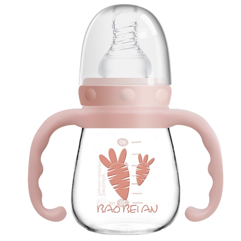 宝倍安(Bao bei an)标口径玻璃奶瓶带手柄新生婴儿用品宝宝标口径防胀气奶瓶0-3月宝宝 S奶嘴 桃菲粉 加赠奶嘴