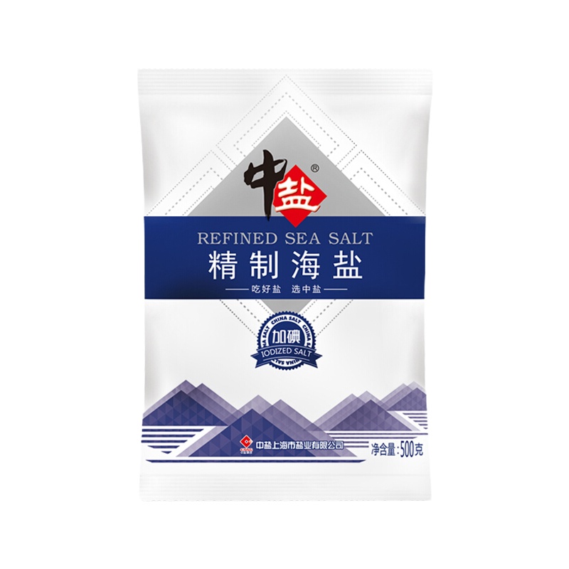 中盐 盐 精制海盐 食用海盐 500g 10袋装