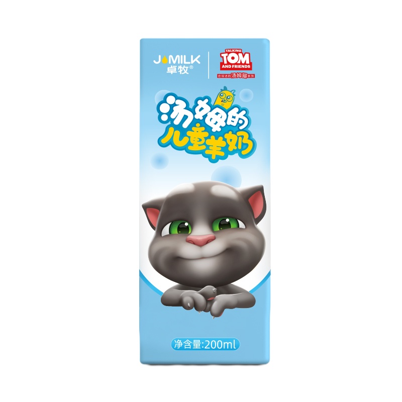 卓牧 儿童羊奶 200ml*10盒整箱 富含DHA