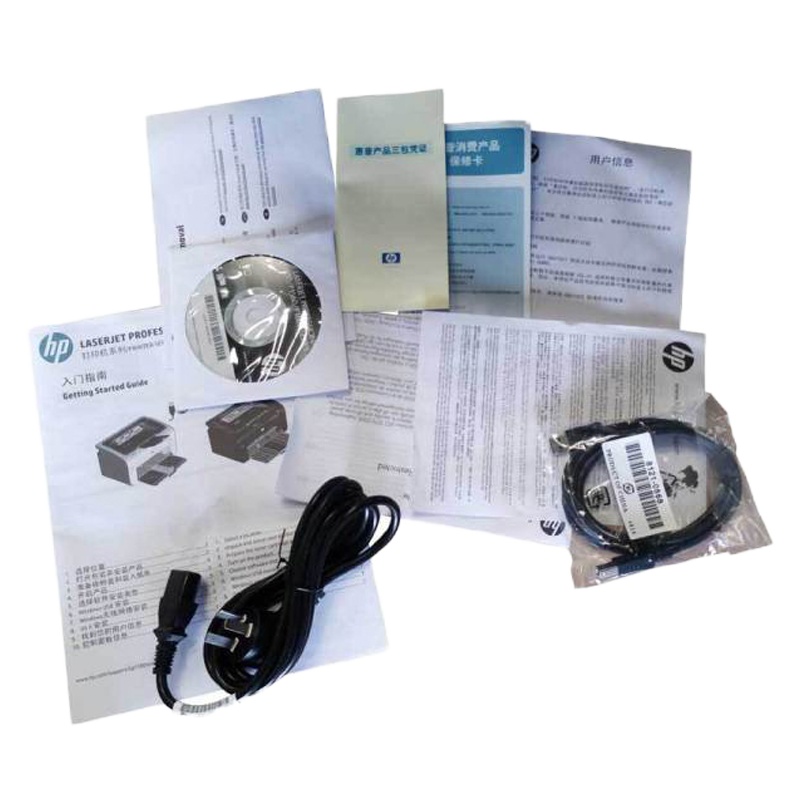 (HP )黑白 激光打印机 LaserJet Pro P1108