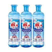 WQMD雕牌洗洁精220g*3瓶