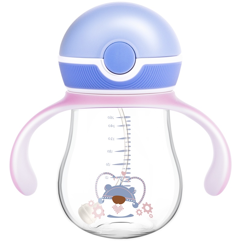 小白熊儿童吸管水杯宝宝学饮杯带手柄婴幼儿喝水杯260ml09733