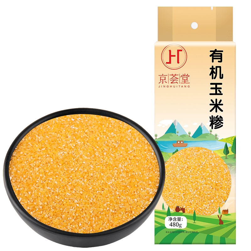 京荟堂有机玉米糁480g 五谷杂粮粗粮真空装大米粥伴侣