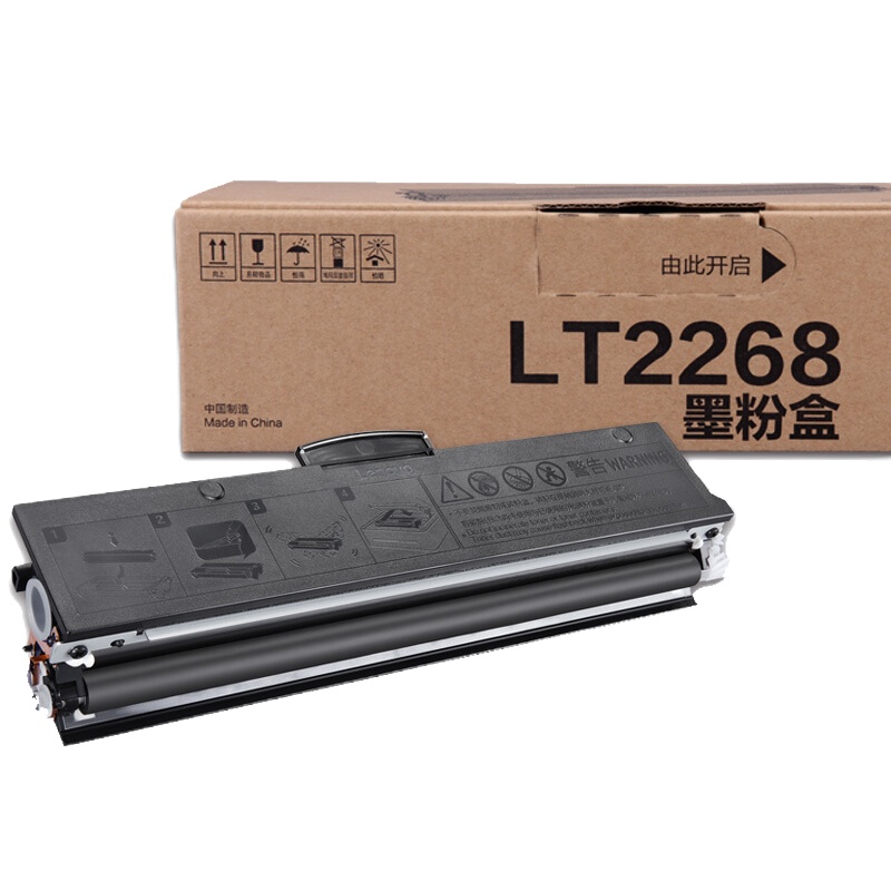 联想（Lenovo）LT2268 墨粉 (适用于LJ2268/LJ2268W/M7268/M7268W/M7208W）