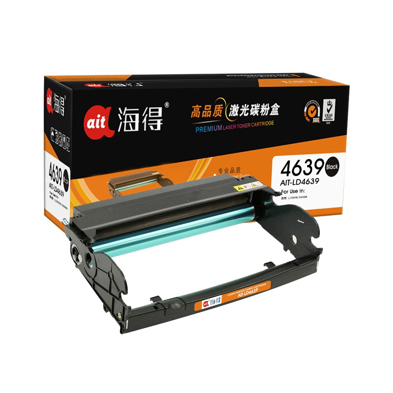 Ait海得 LD4639鼓架 专业版 AIT-LD4639 黑色硒鼓组件 适用联想 LJ3900D打印机 不含粉盒