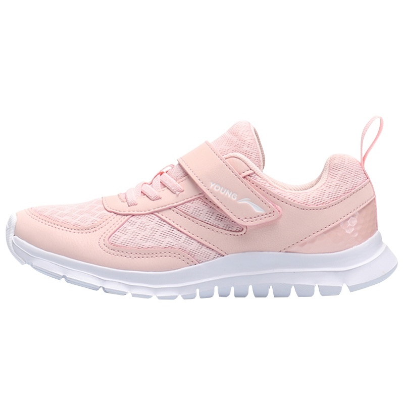 LI-NING KIDS青少年男女童网面轻便耐磨跑步鞋