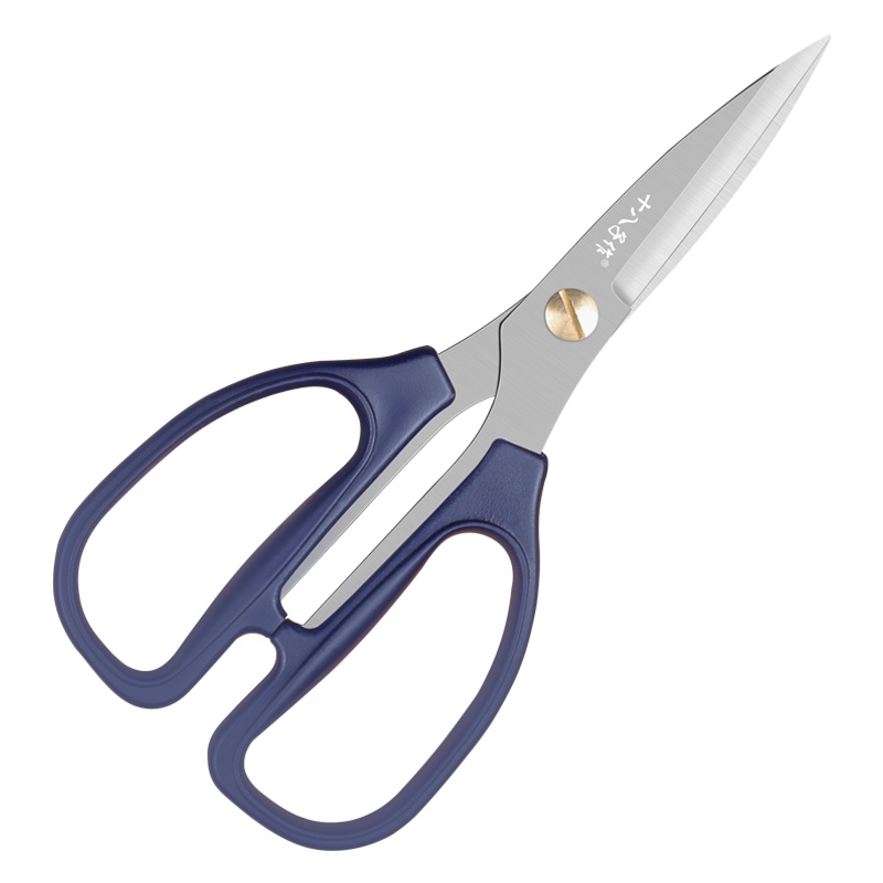 十八子作HRJ-B家用多功能办公剪刀 不锈钢 家庭厨房剪居家手工剪办公学生剪