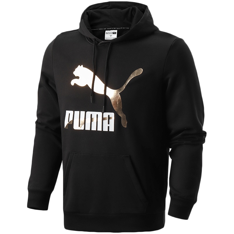 【自营】PUMA彪马男装LOGO款运动裤休闲连帽卫衣531370