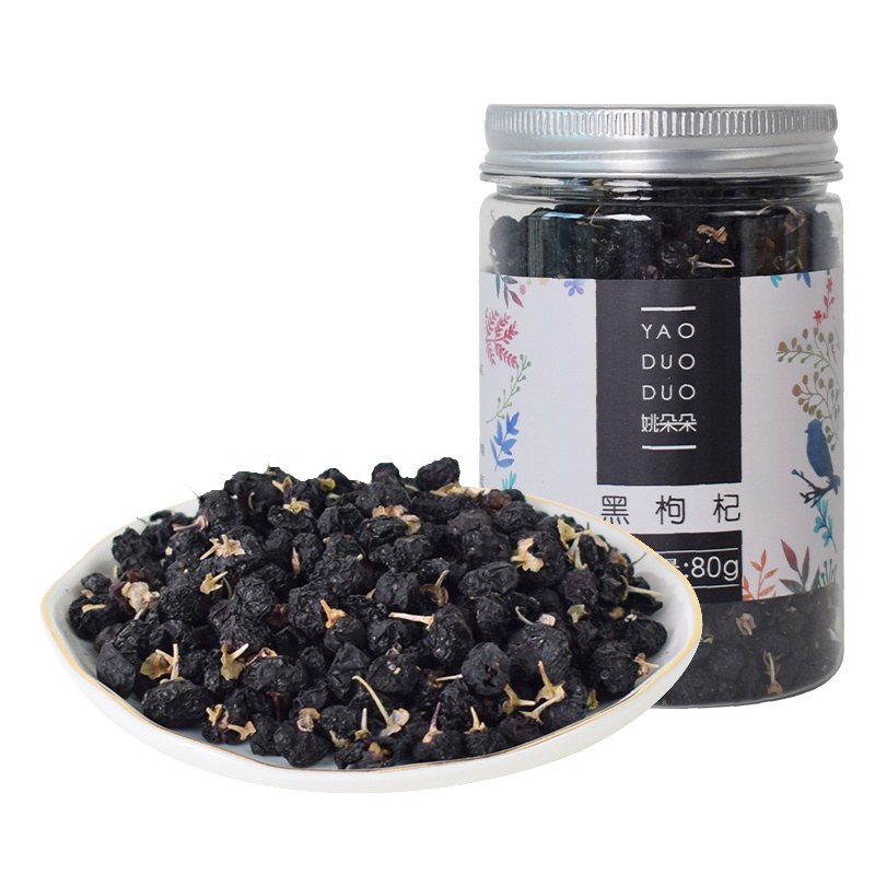 姚朵朵 黑枸杞 罐装手工精选 青海柴达木黑枸杞80g