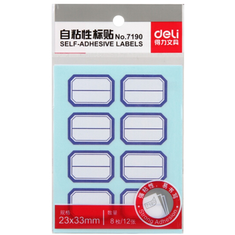 得力7190自粘性标贴(蓝色)23*33mm 8枚/张 12张/包 10包/组