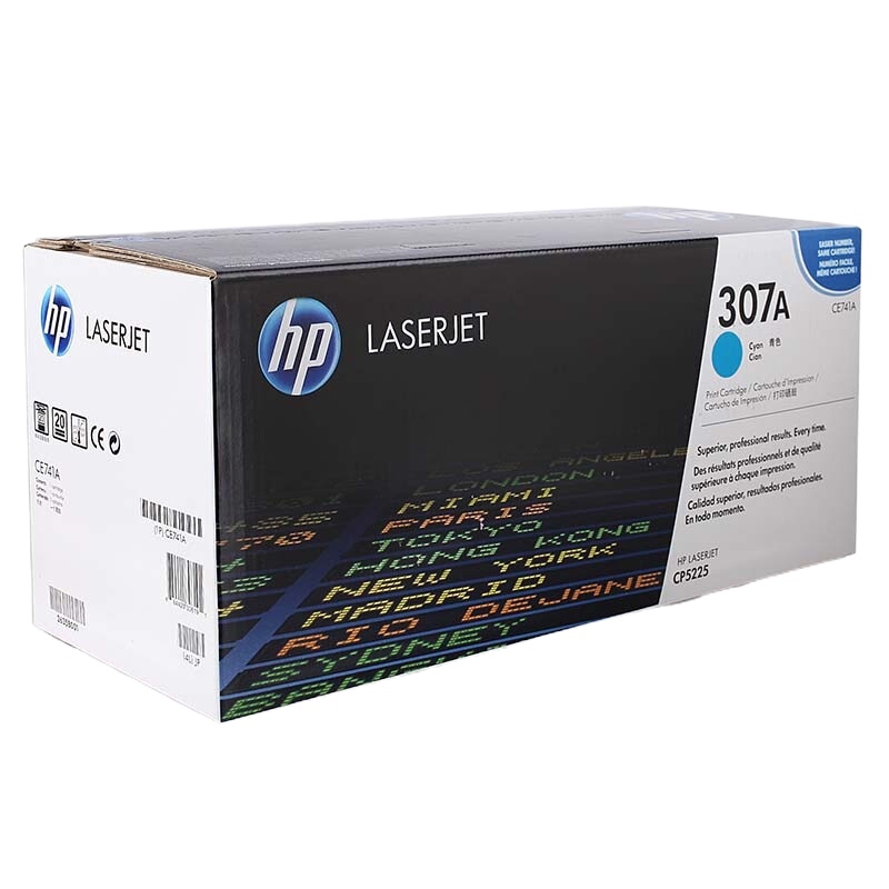 惠普(hp)CE741A 青色硒鼓 307A(适用LaserJet CP5225 CP5225n CP5225dn)