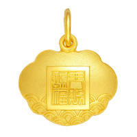 金一国囍足金天赐鸿福精品黄金吊坠儿童锁包宝宝金锁长命锁儿童福锁项坠(计价)AAB001