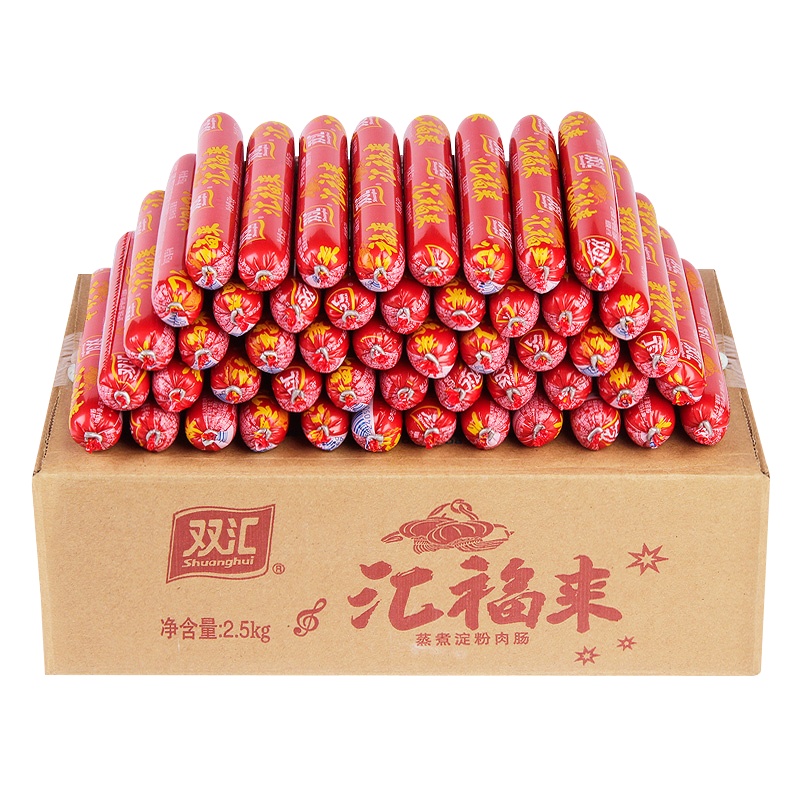 双汇火腿肠汇福来煎炸炒菜45g*8支香肠整箱批发食品即食泡面搭档
