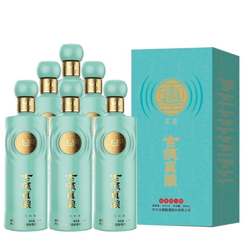 [中华特色]河北供销馆 古顺真酿 42度新五蒸 500ml*6瓶整箱装 浓香型白酒 河北老字号非物质文化遗产 邢台特产