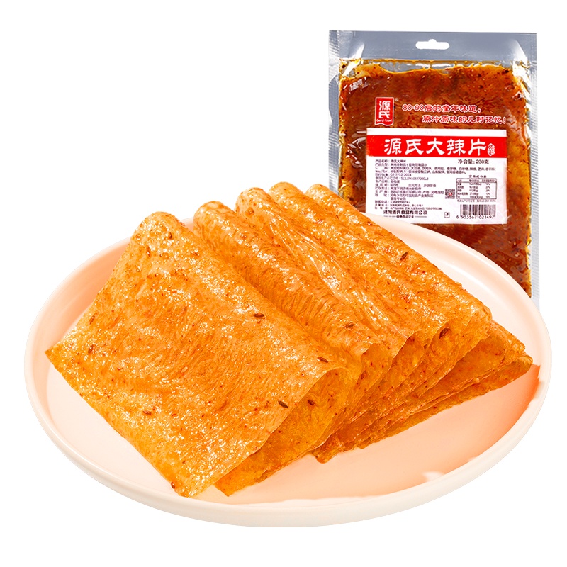 源氏大辣片230g手撕辣片网红辣条休闲怀旧零食小吃