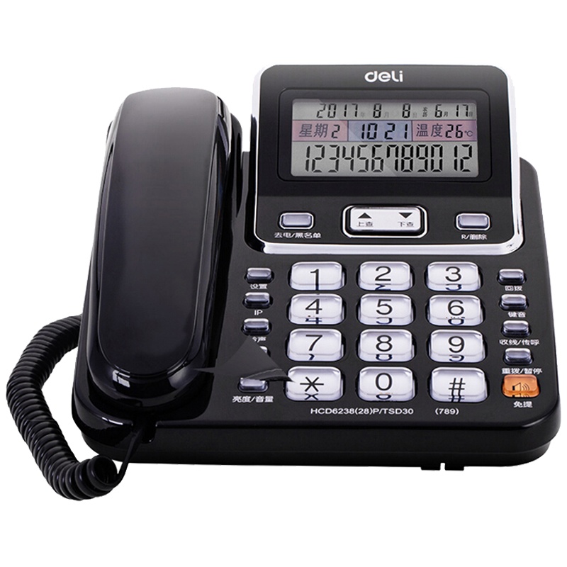 得力(deli)789有线电话机 黑色 翻转屏电话机 家用座机 防雷击抗电磁干扰固话机固定座机办公电话