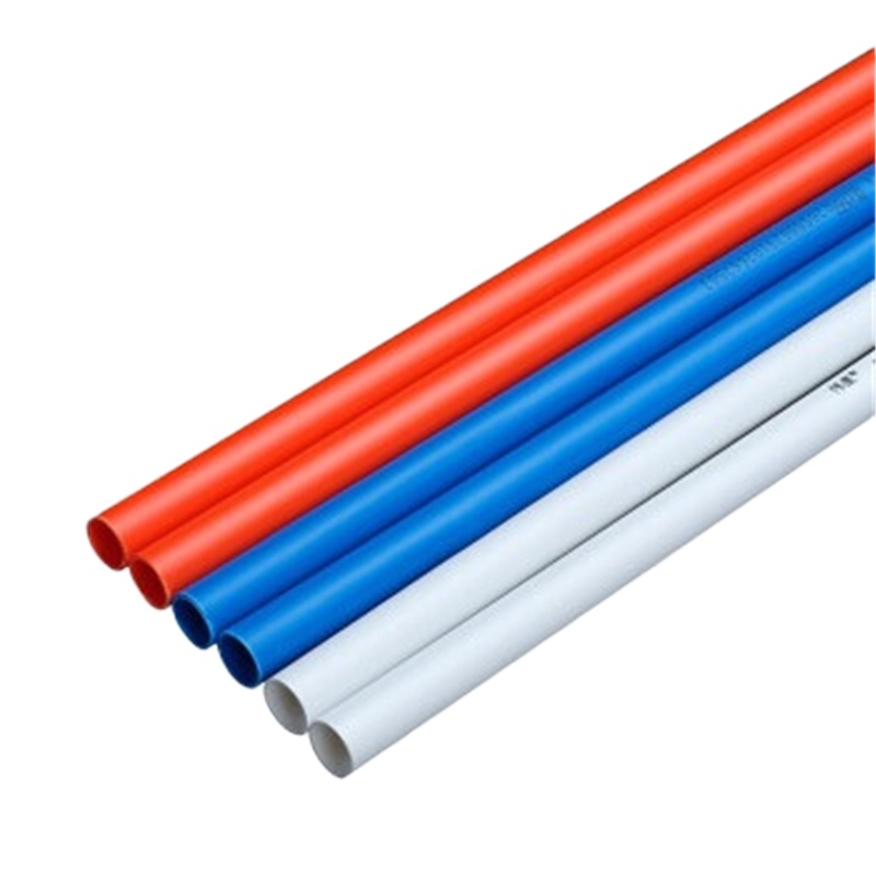 联塑PVC套管 管径 20mm/根