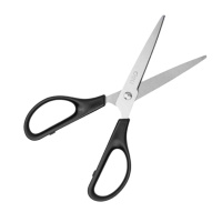 得力(deli)170mm办公家用生活剪刀 黑色0603