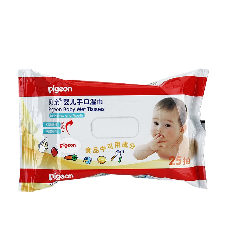 贝亲婴儿手口湿巾25片装(无酒精)KA47