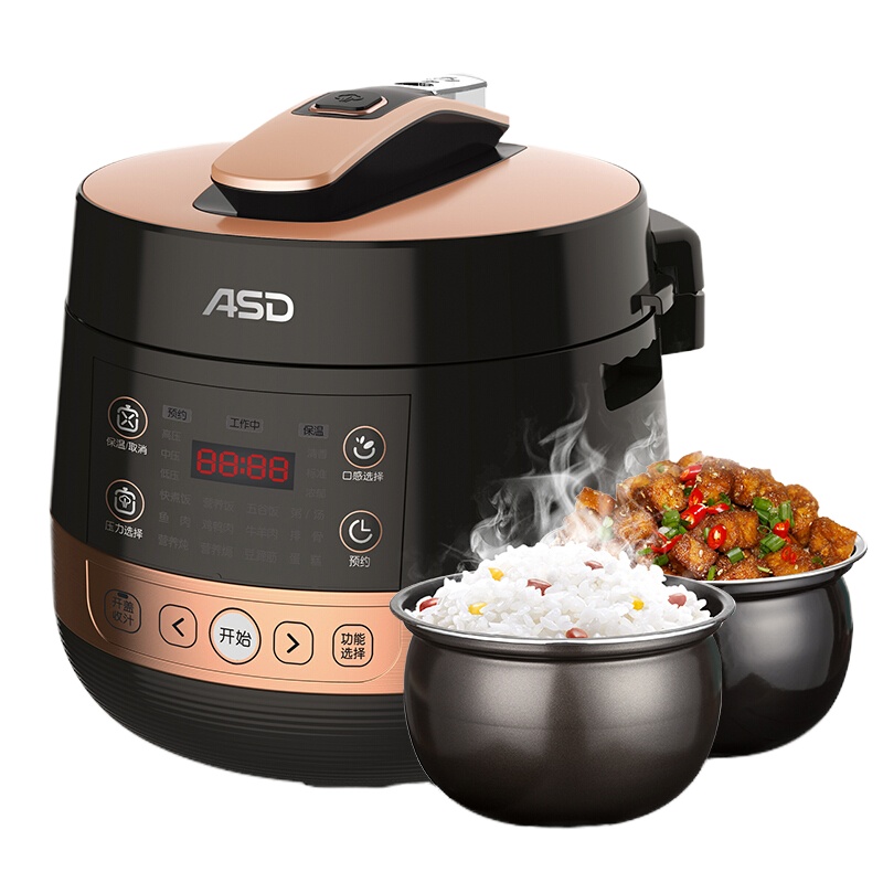 爱仕达(ASD)电压力锅AP-F50E107