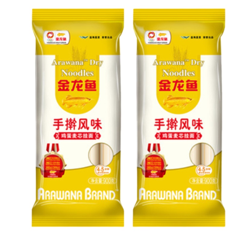金龙鱼 手擀风味鸡蛋麦芯挂面900g*2袋 新老包装随机发货 NF