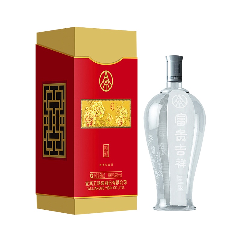 五粮液股份出品 富贵吉祥牡丹 52度500ml 单瓶装 浓香型 白酒