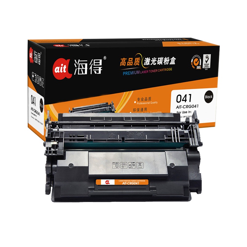 Ait海得 CRG-041 041H硒鼓 专业版 AIT-CRG041 适用佳能Canon LBP312X 312DN