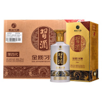 茅台集团 贵州习酒 金质习酒53度 500ml 单瓶装新版酱香白酒 習酒(XI LIQUOR)