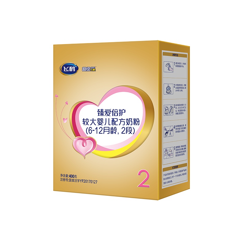 飞鹤臻爱倍护超级飞帆 较大婴儿配方奶粉 2段(6-12个月婴幼儿适用) 400克