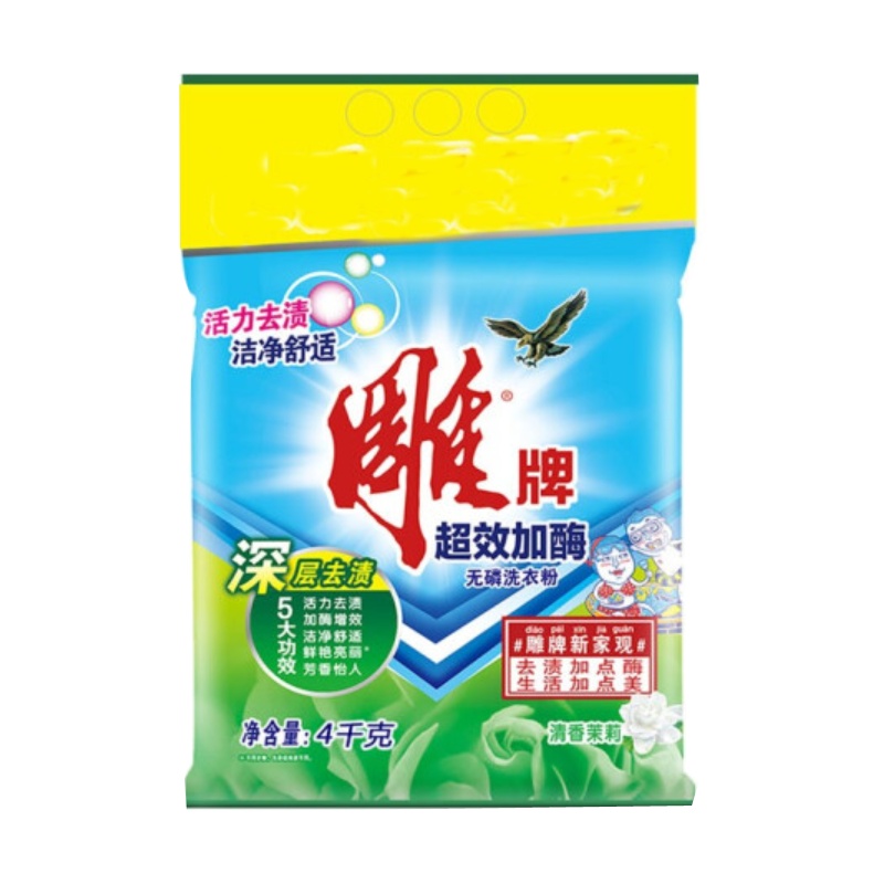 4kg雕牌超效加酶洗衣粉N4