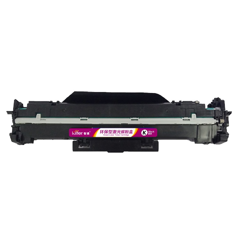 智通ZT CF232A成像鼓(带芯片) 适用于：HP M203d M203dn m203dw M227fdw